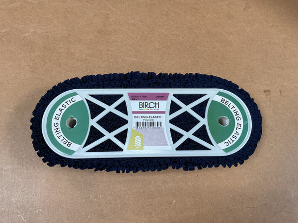 Birch Creative Belting Elastic