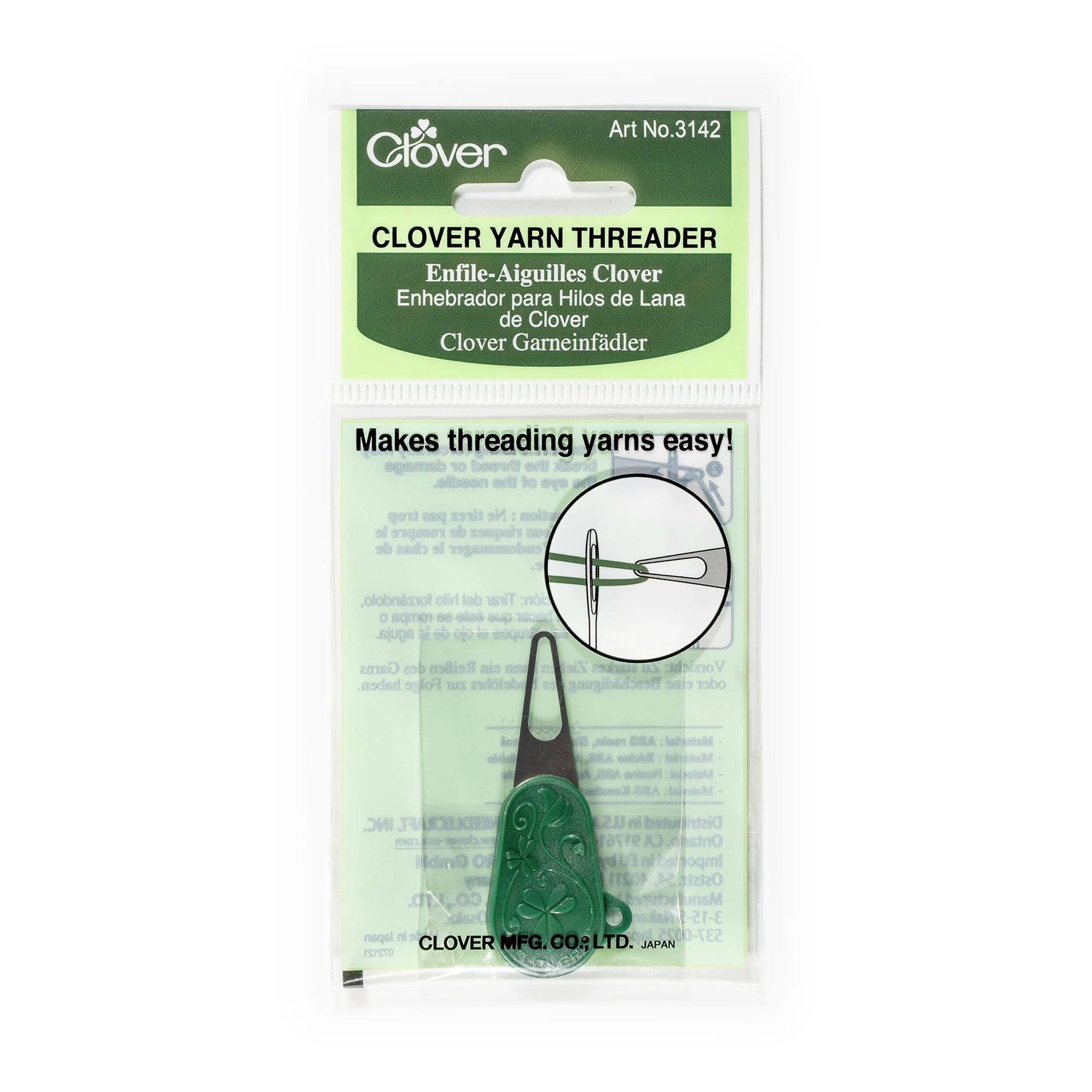 Clover Yarn Threader
